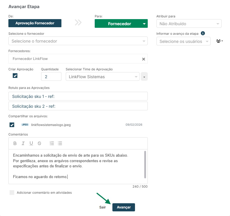 Supplier Request Screen